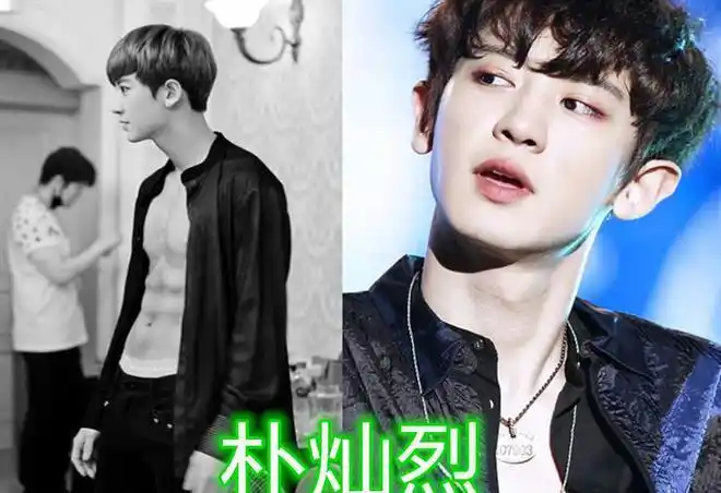 exo各成员腹肌张艺兴痞帅吴世勋优雅看到朴灿烈口水直流ji