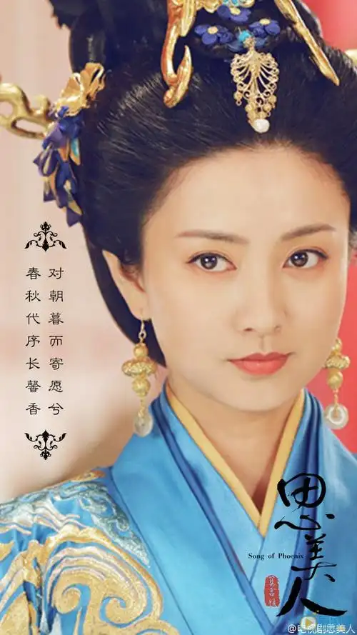 我叫刘传说王天鸽是谁演的我叫刘传说王天鸽扮演者斓曦个人资料