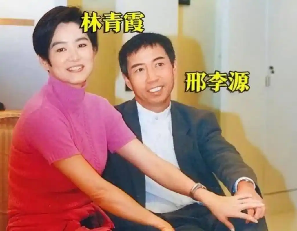 2023海南省文昌市最新首富揭晓:  邢李10,1949年12月生于香港,祖籍