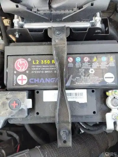 cs75plus蓄电瓶功率多少瓦啊?