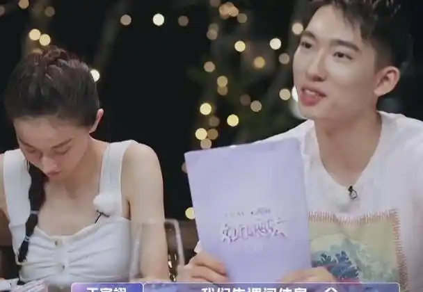 张豆豆失望想逃离,于家翊对导演说的话,爸爸们生气观察员难过_男生