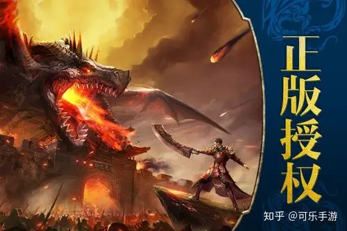 烈焰遮天h5玩家橙装如何获得新手需看熔炼出橙装技巧攻略