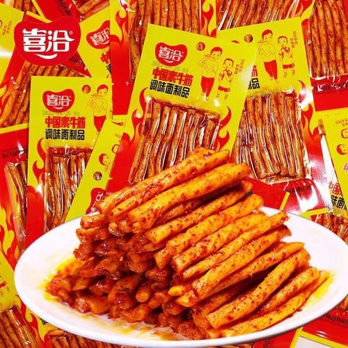 喜洽素牛筋香辣麻辣牛筋辣条怀旧儿时8090后经典素牛筋辣条小零食