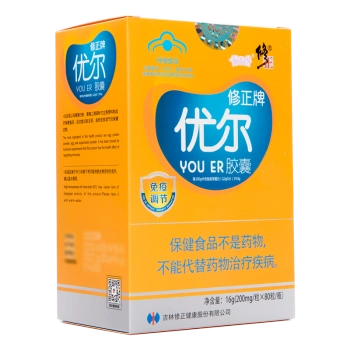 修正优尔胶囊80粒1盒装