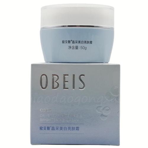 欧贝斯晶采美白亮肤霜滋养肌肤均匀提亮肤色改善暗黄润泽透亮白皙