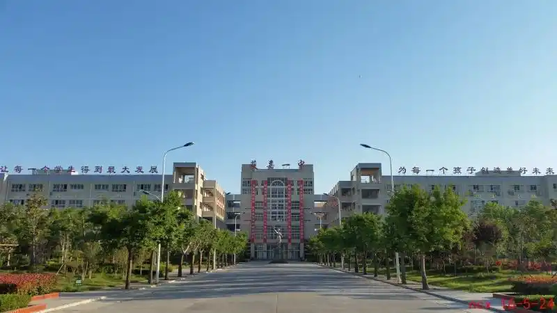 获嘉一中认真落实上级要求,把疫情防控作为当前最重要的工作来抓,守好