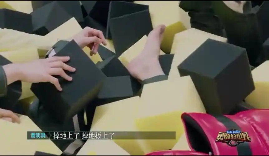 被丁泽仁圈粉了为保护黄明昊意外受伤