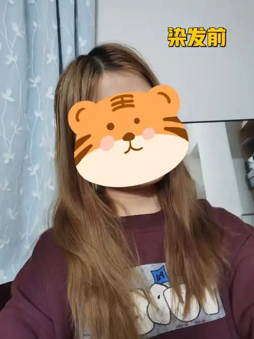 我又染发了,这次是很97的蜜糖醇棕