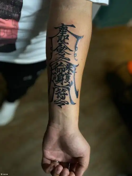 护身符_纹身图案手稿图片_帝易总师父的纹身作品集