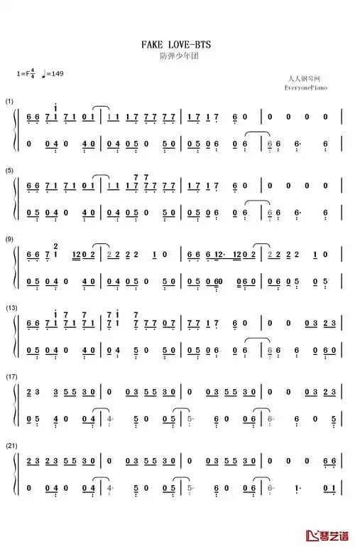 fake love钢琴简谱-数字双手-防弹少年团1