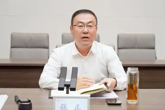 西凤集团公司认真学习贯彻王勇市长来企调研讲话精神