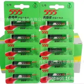 三五电池 555碳性电池5号7号aalr6 碳性电池 三五5号 7号电池