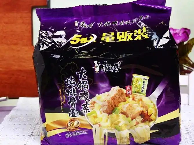 我愿称它为康师傅最好吃的口味!