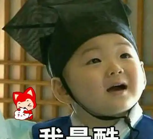 曾是韩国最火童星人气碾压宋民国如今长大后颜值不忍直视