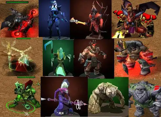 dota2和dota中众多英雄的对比