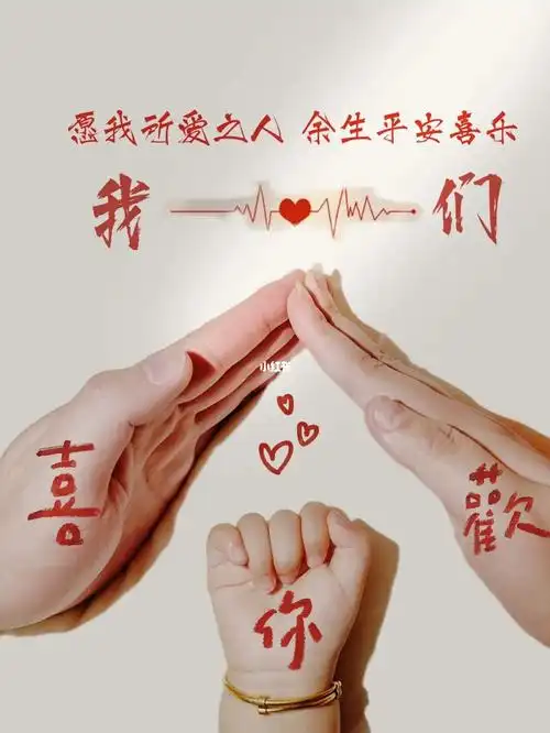 一家三口亲子手势