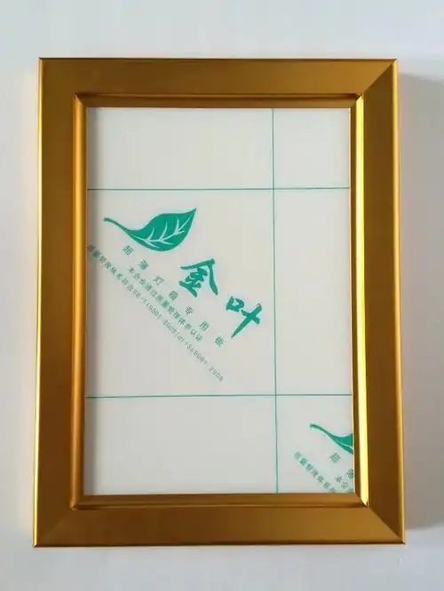 4.0cm金色开启展板边框