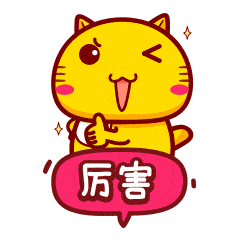 快来打卡呀这是一栋可以直播的人才公寓