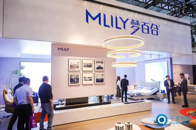 mlily梦百合亮相深圳国际智能家居博览会智能床新品引爆全场