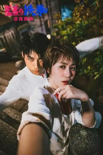 羞羞的铁拳 剧照