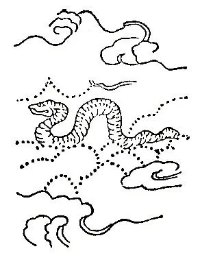 螣蛇,或作腾蛇,在中国古代文献中泛指能飞行的蛇,能兴雾乘云,为中国