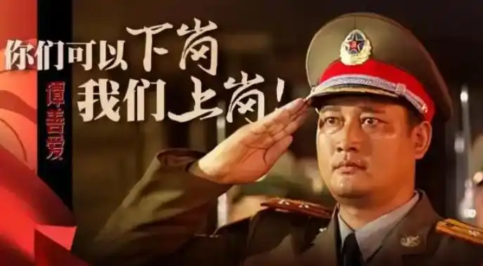 97年香港回归,让英军"下岗"的谭善爱,转业后生活过得怎样