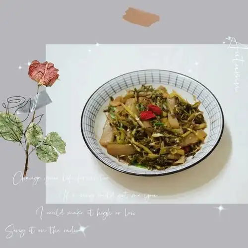 地道农家菜浆水菜炒魔芋