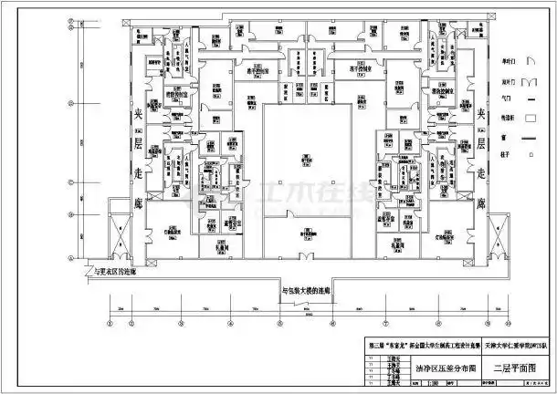 某桥大学生制药工程设计制药厂车间平面布置图
