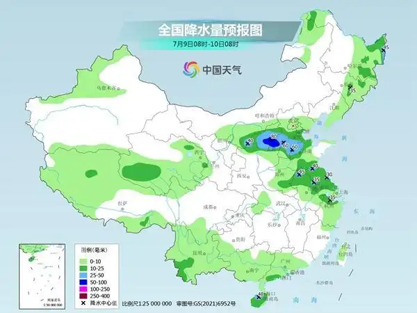 中国天气网高清地图下载_(中国天气网高清地图下载安装)
