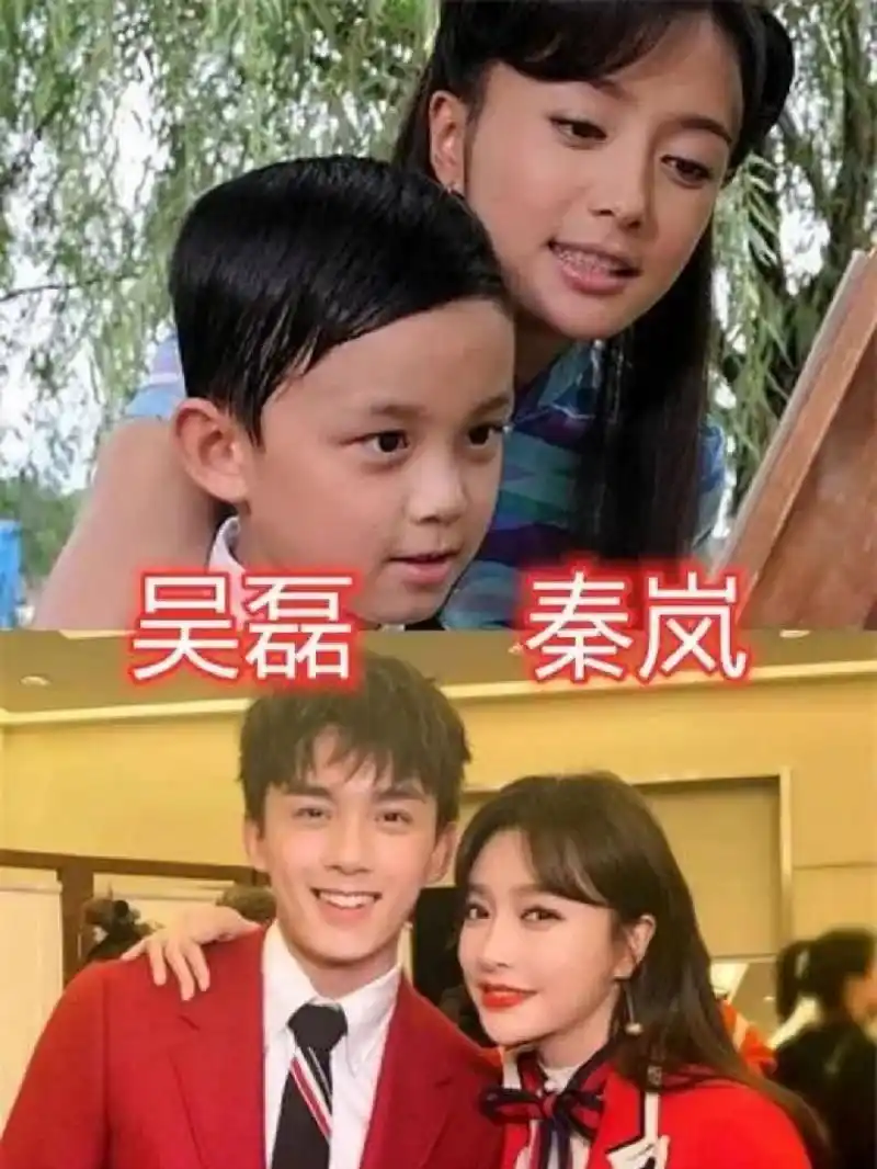 第二张图片:关晓彤,蒋依依,吴磊和徐娇?(看起来挺像的)[偷笑] #吴磊