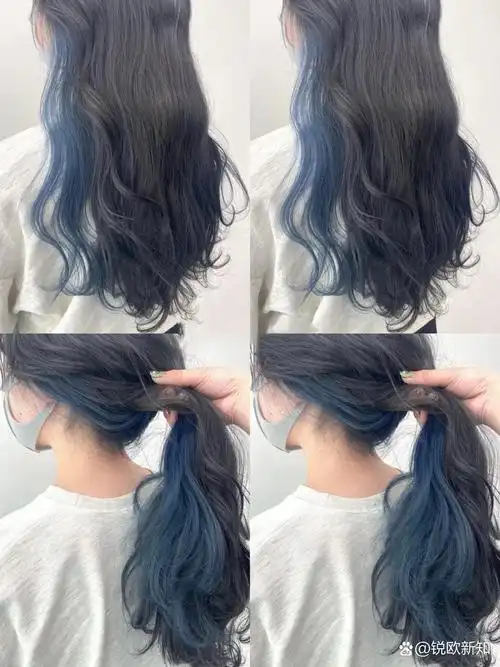2023最新黑发挑染挂耳染蓝灰色仙女发色 99|||因染了这发色!