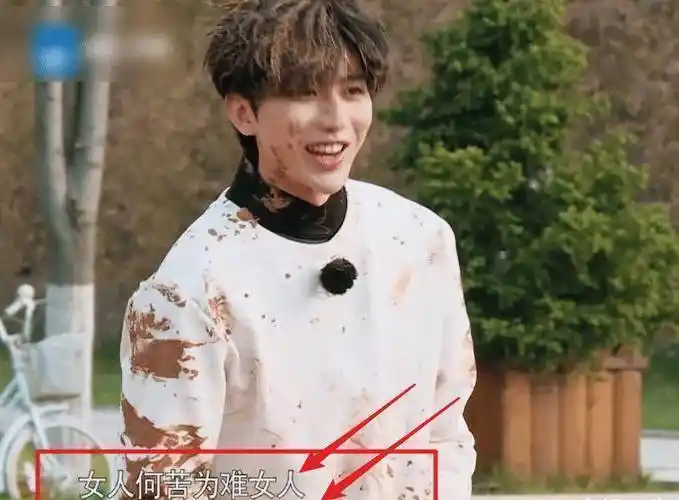 刚回归就被热议,宋雨琦用枕头力砸杨颖,蔡徐坤只用一句话来评论_游戏