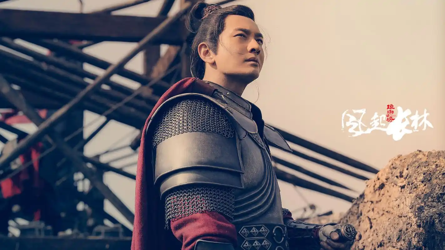 黄晓明《琅琊榜之风起长林》人物剧照图片壁纸