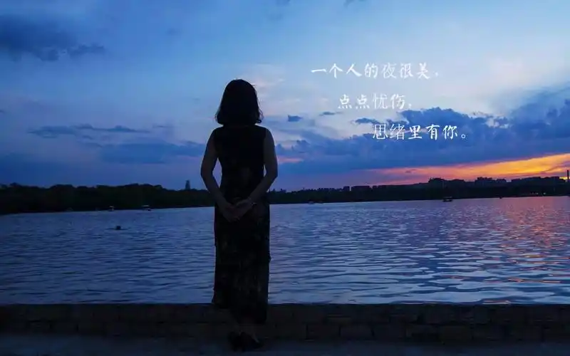 爱到心碎的说说图片,高清壁纸图片,非主流-回车桌面