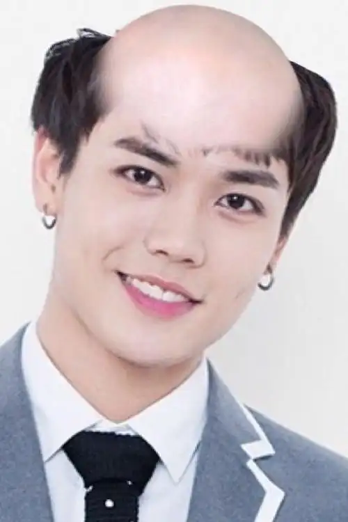 不公平,凭什么你这么帅,看情况是不是下一期要让你光头了?