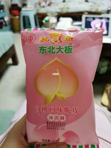 东北大板桃子味冰淇淋_北京大学_冰淇淋_美食_美食测评