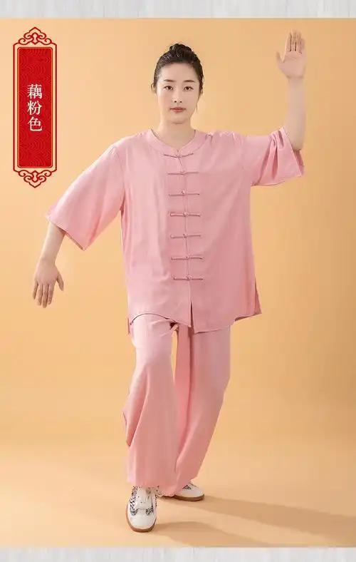 夏季新款太极服女中袖棉麻低领短袖武术练功服男中老年晨练服宽松立领