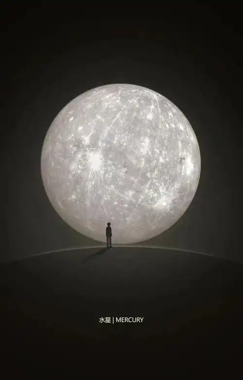 梦幻唯美的星球壁纸