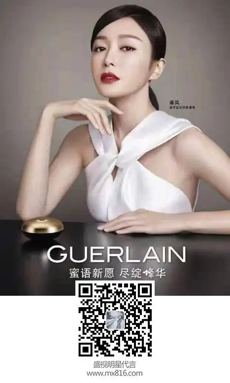 秦岚商业价值傲人,斩获8个代言