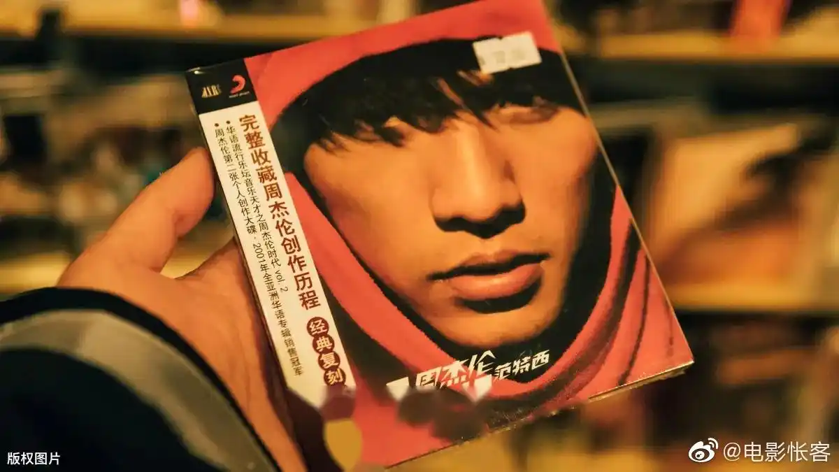 周杰伦影视作品成绩单: 2005.《头文字d》:豆瓣7.