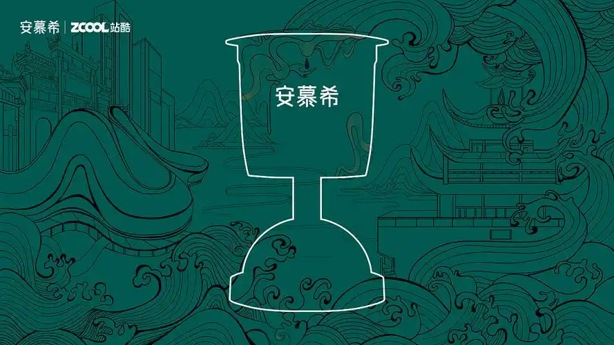 反倒有型-(安慕希)长沙印象|平面|海报|麓青鸢 - 原创作品 - 站酷