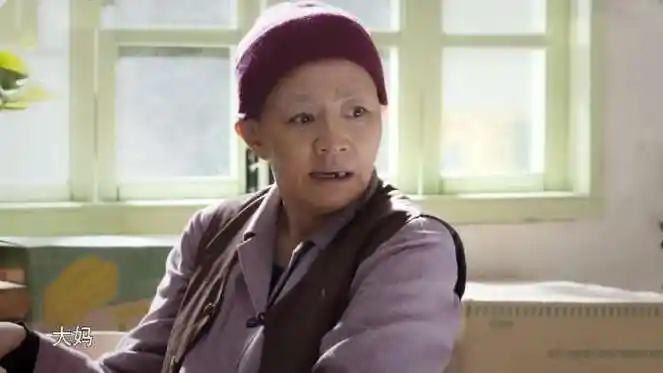 宋丹丹再次演绎经典,却被网友指责演什么都像小品?