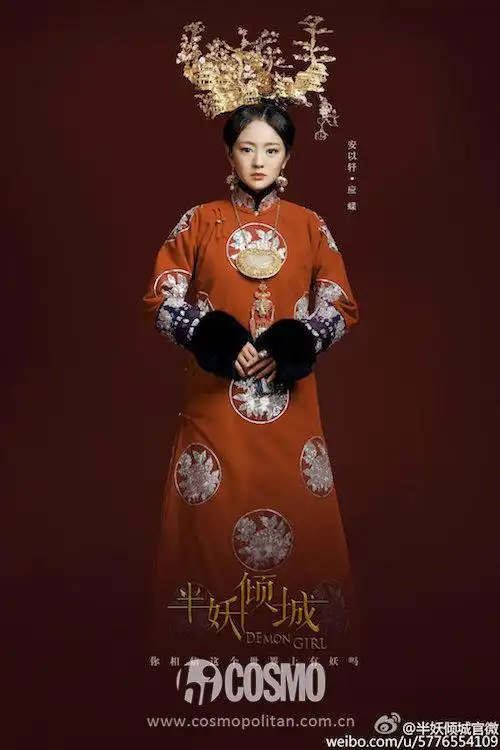 《半妖倾城》雷点无数,于正到底啊什么时候消停下来.