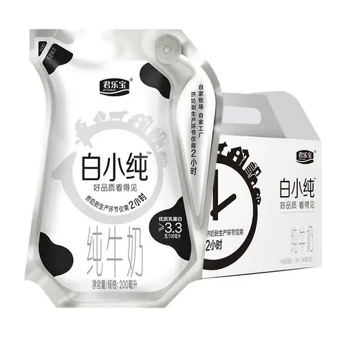 君乐宝白小纯纯牛奶200ml8袋