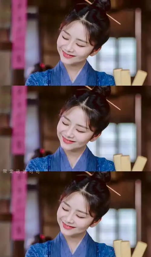 锦衣之下‖袁今夏‖谭松韵