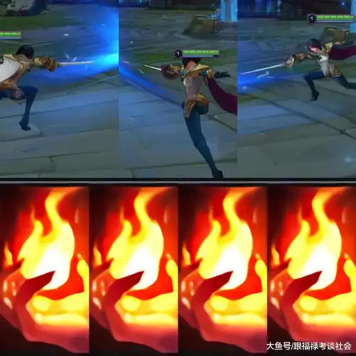 无双剑姬是一个重做英雄,虽然现在还有很多老玩家在怀念老版的剑姬