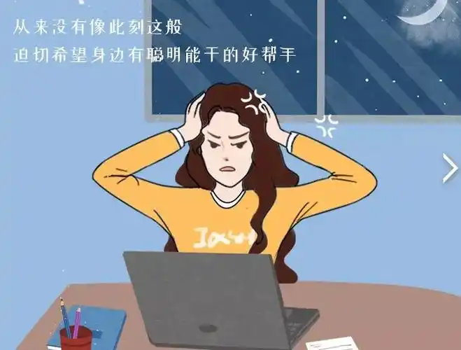 你有多久没有一拍即合的感觉了