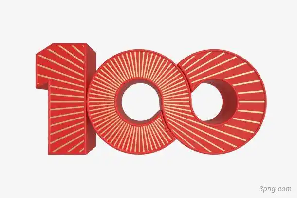 红色条纹数字100png素材透明免抠图片-艺术字集-三元素3png.com