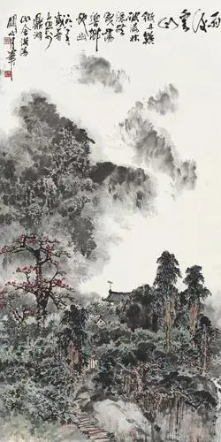 「艺惠藏」国画大师关山月山水画精选20幅图集,可谓融汇古今!