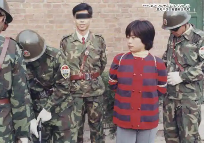 【 15 】 因拐卖妇女而被枪决的何玉琼.